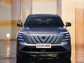 Changan CS75Plus New