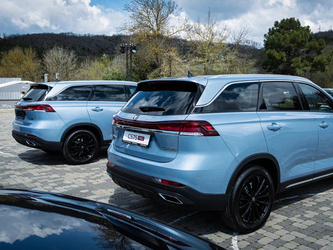 Changan CS75 Pro