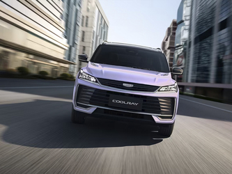 Geely Coolray New Rest