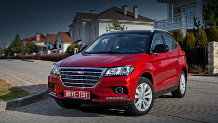 Haval H2