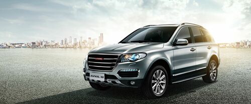Haval H8