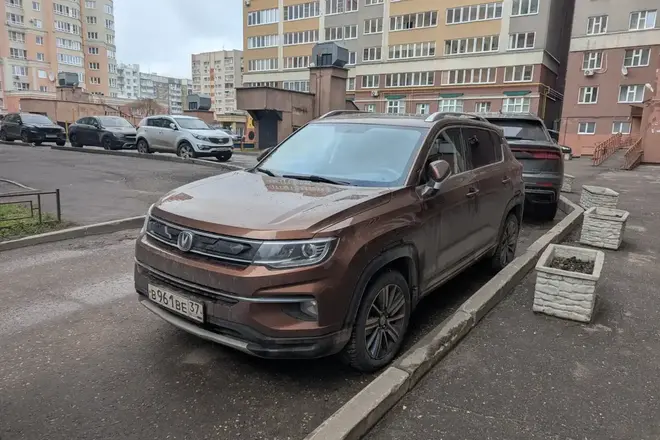 Чанган Цс 35+