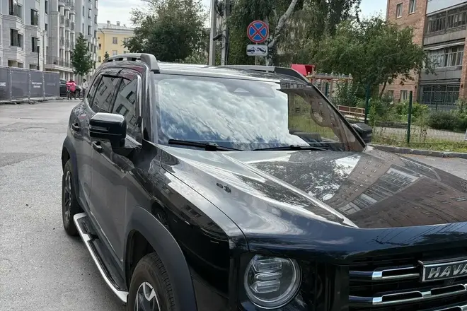 Хавал Дарго