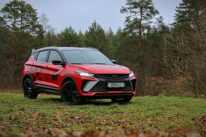 Хороший китайский самурай