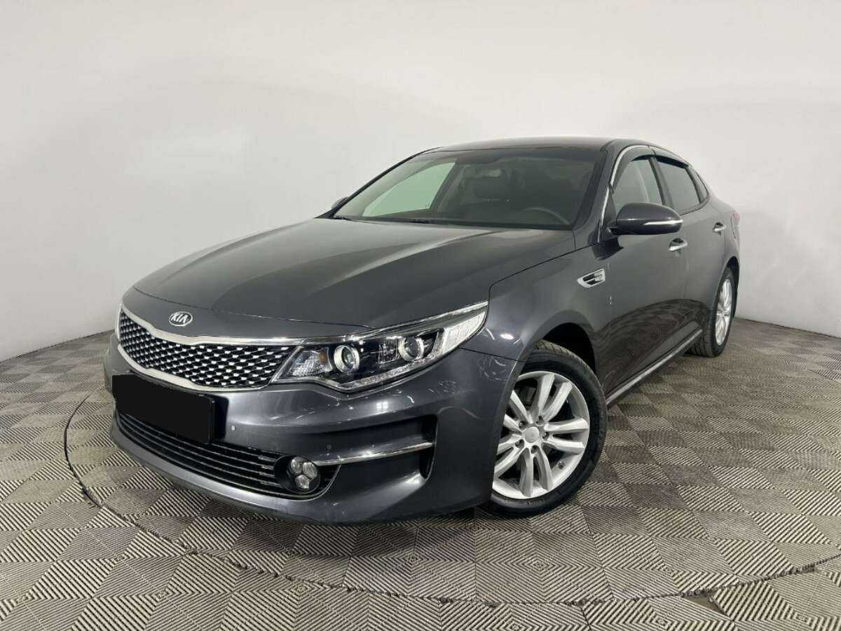 KIA Optima
