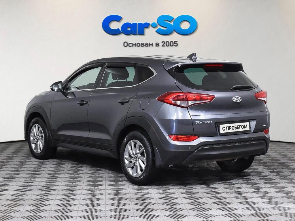 Hyundai Tucson, III