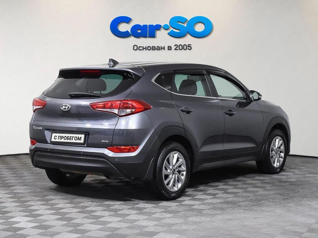 Hyundai Tucson, III