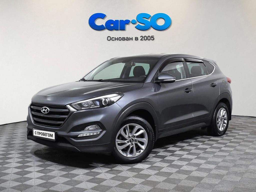 Hyundai Tucson, III