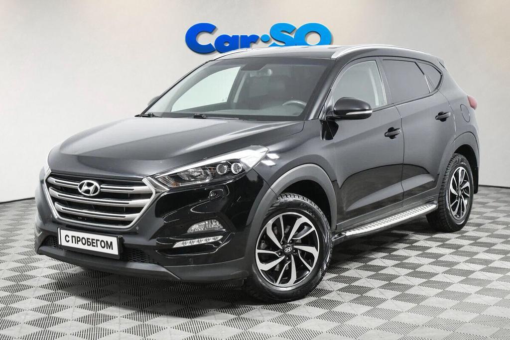 Hyundai Tucson, III