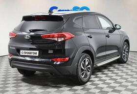 Hyundai Tucson, III