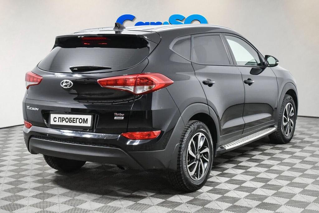 Hyundai Tucson, III