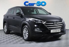 Hyundai Tucson, III