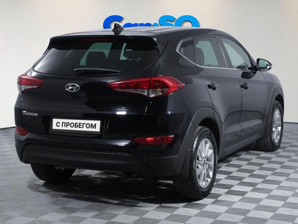 Hyundai Tucson, III