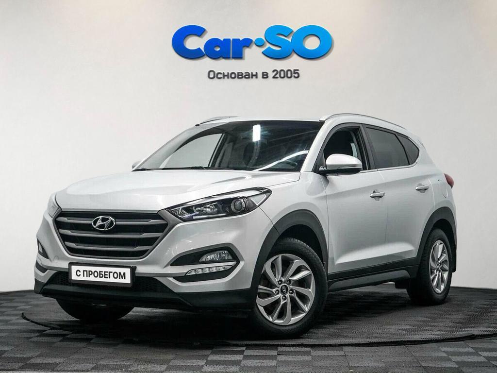Hyundai Tucson, III