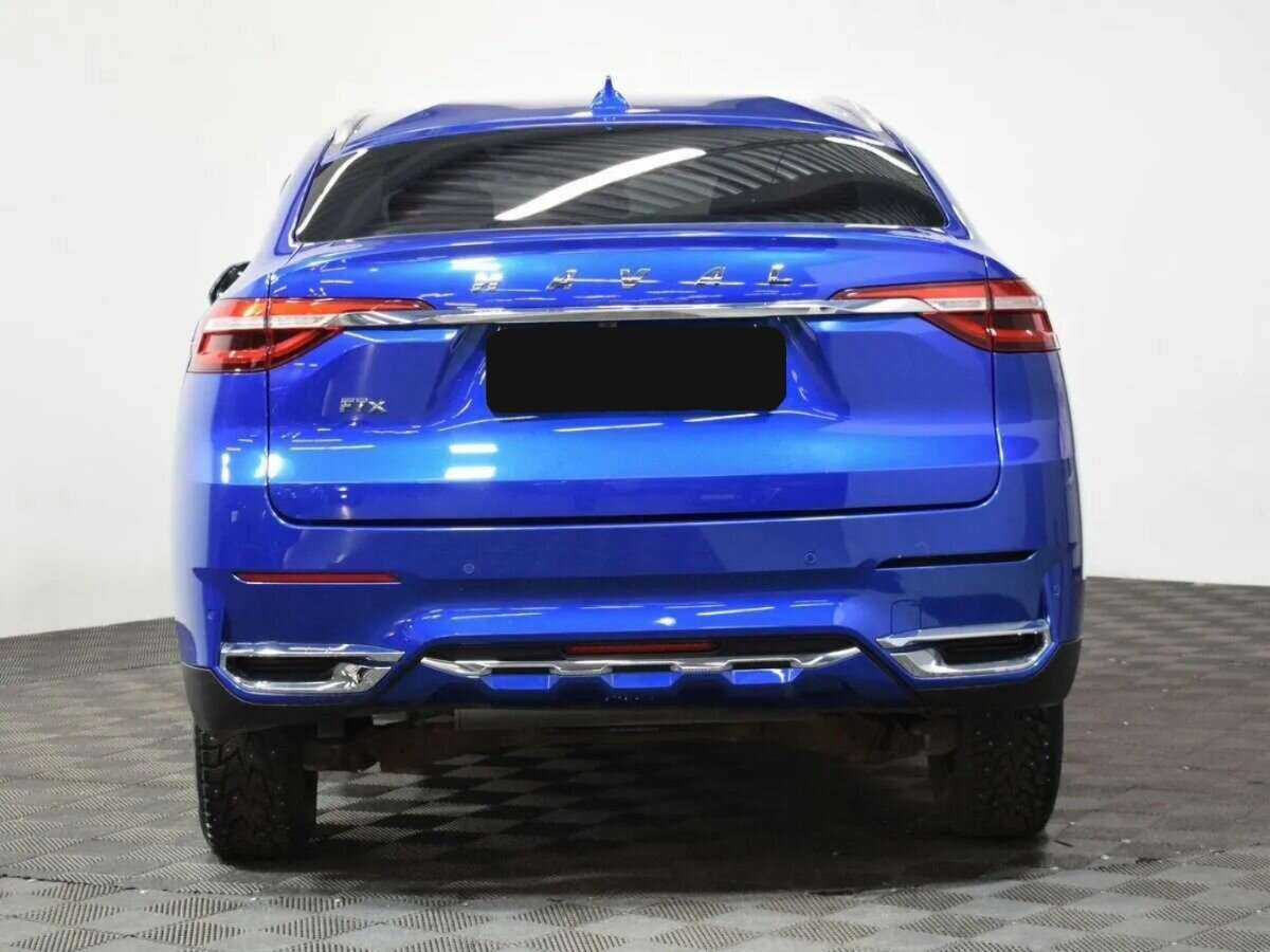 Haval F7x
