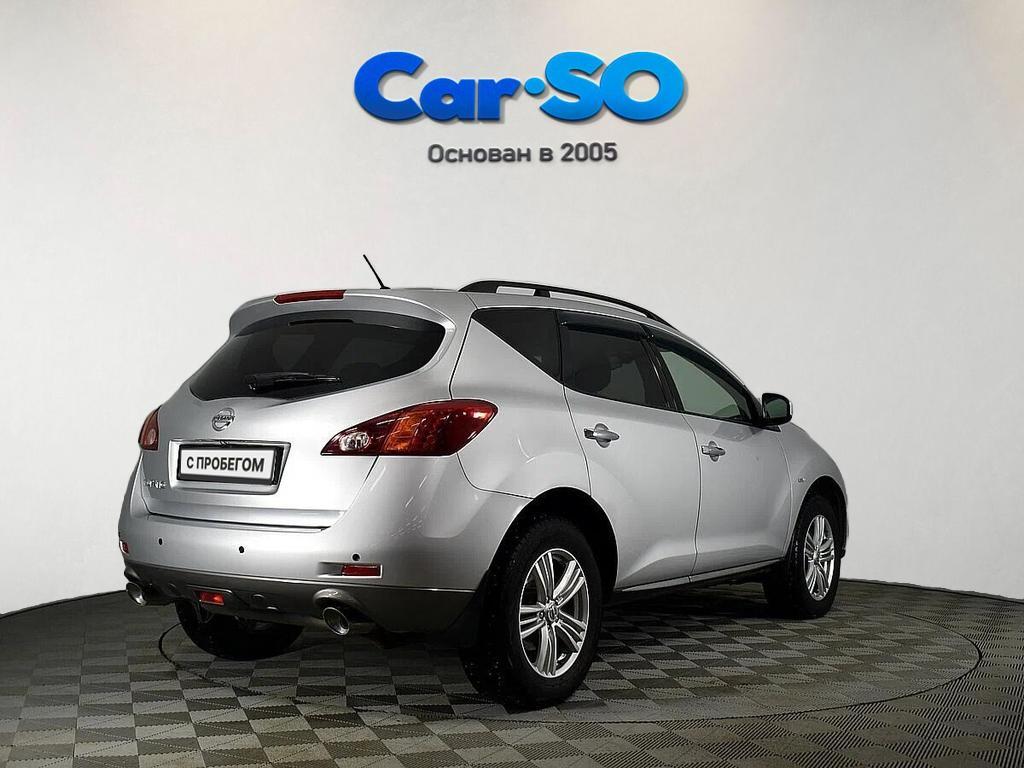 Nissan Murano, II (Z51) Рестайлинг