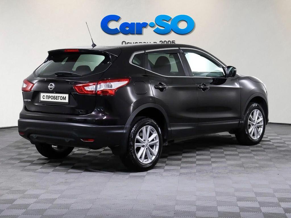 Nissan Qashqai, II