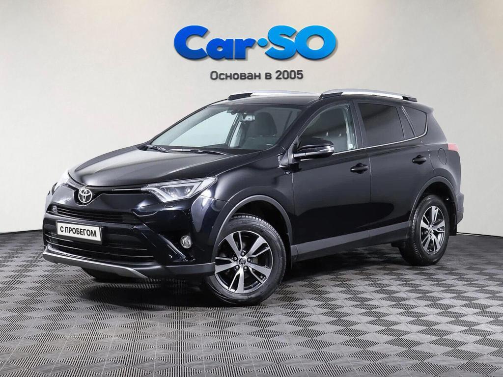 Toyota RAV4, IV (XA40) Рестайлинг