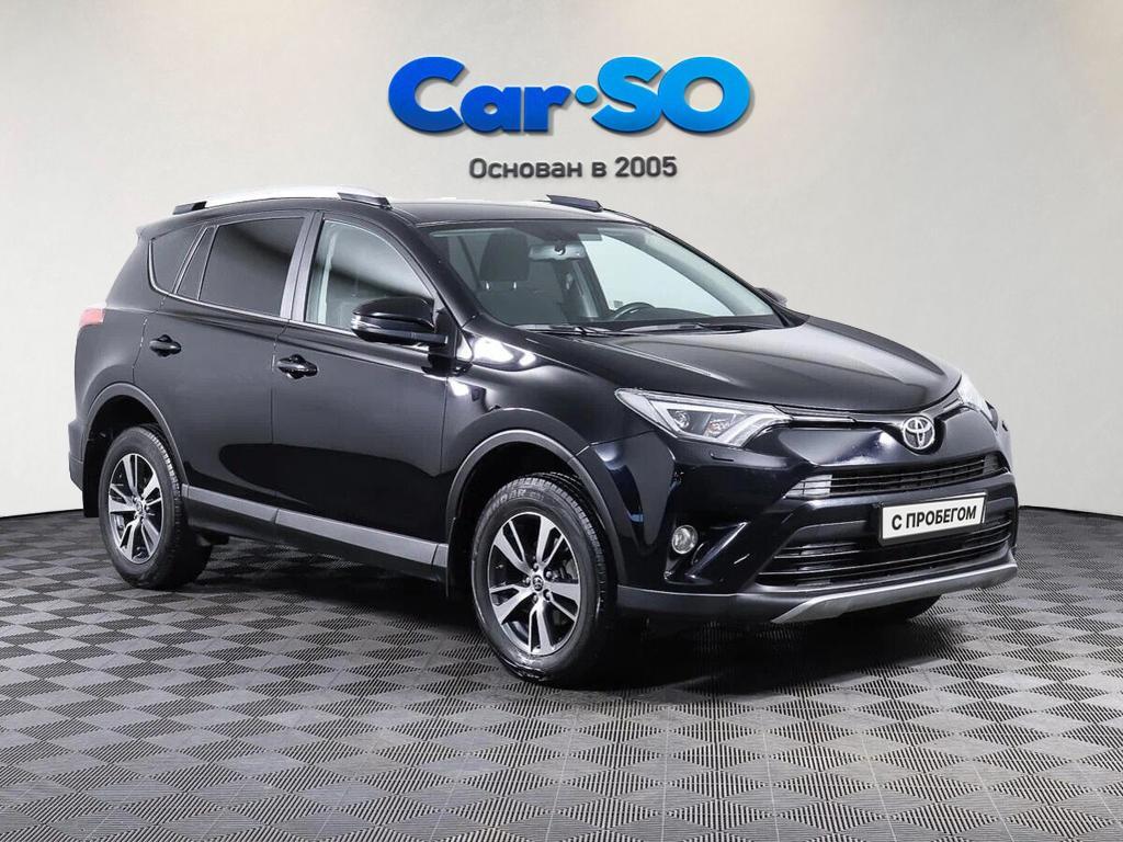 Toyota RAV4, IV (XA40) Рестайлинг