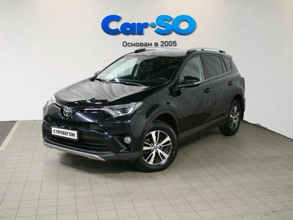 Toyota RAV4, IV (XA40) Рестайлинг