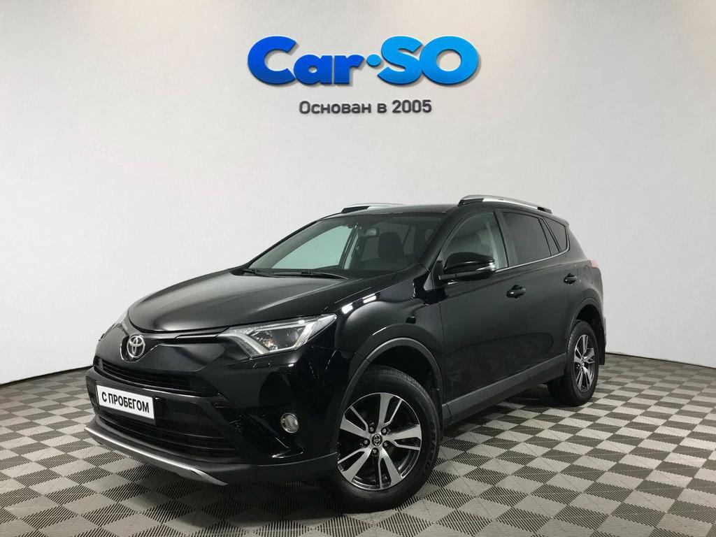 Toyota RAV4, IV (XA40) Рестайлинг