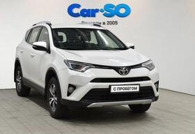 Toyota RAV4, IV (XA40) Рестайлинг