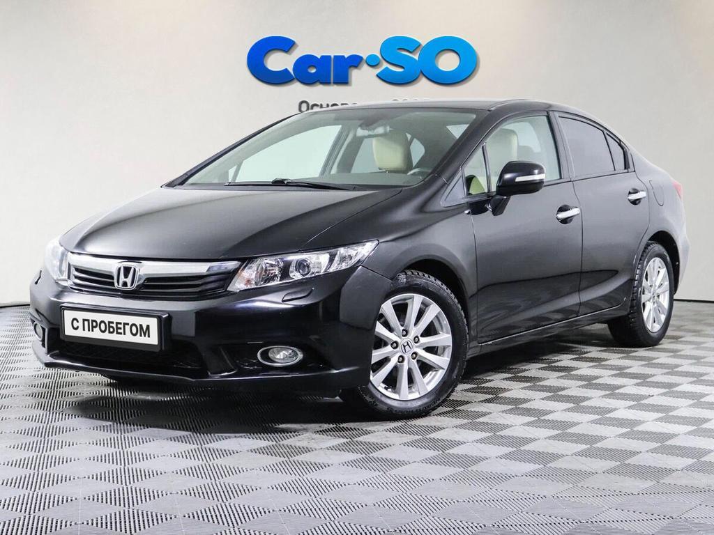 Honda Civic, IX