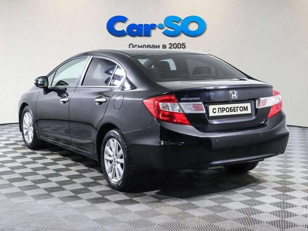 Honda Civic, IX