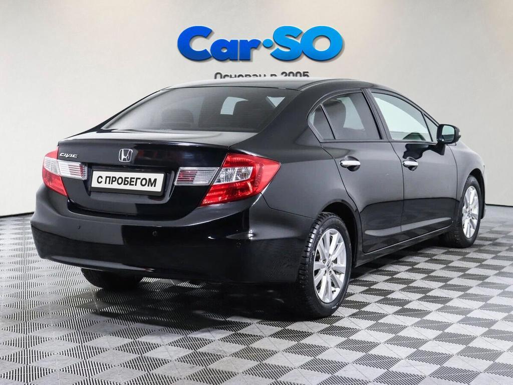 Honda Civic, IX
