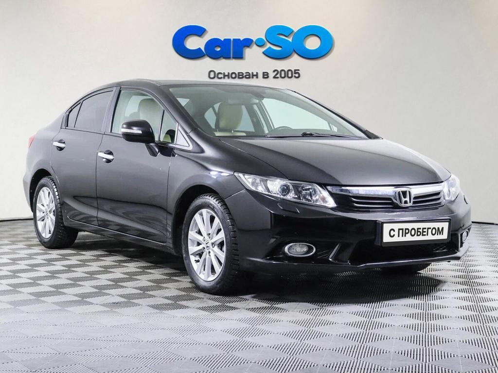 Honda Civic, IX