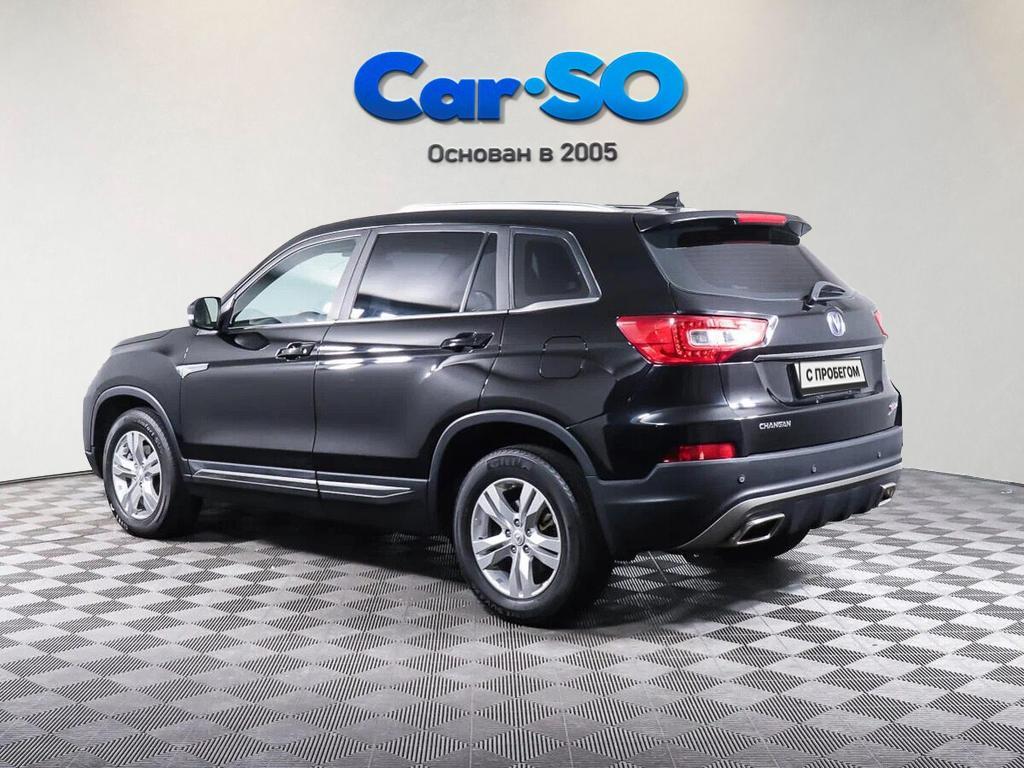 Changan CS75, I