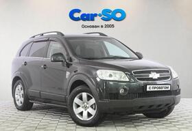 Chevrolet Captiva, I