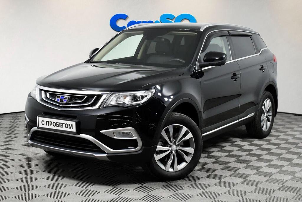 Geely Atlas, I