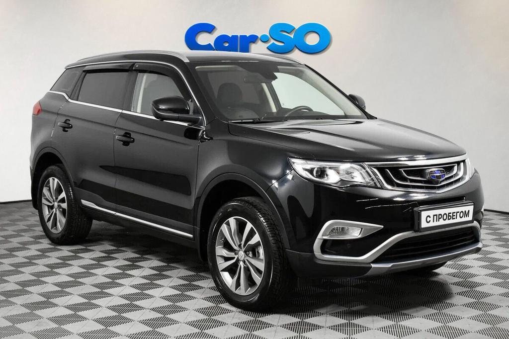 Geely Atlas, I