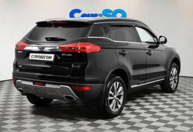 Geely Atlas, I