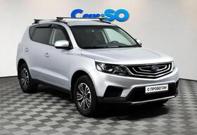 Geely Emgrand X7, I Рестайлинг 2