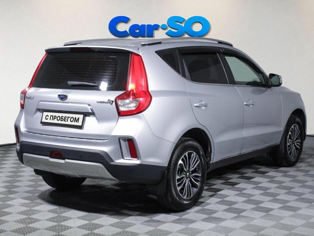 Geely Emgrand X7, I Рестайлинг 2
