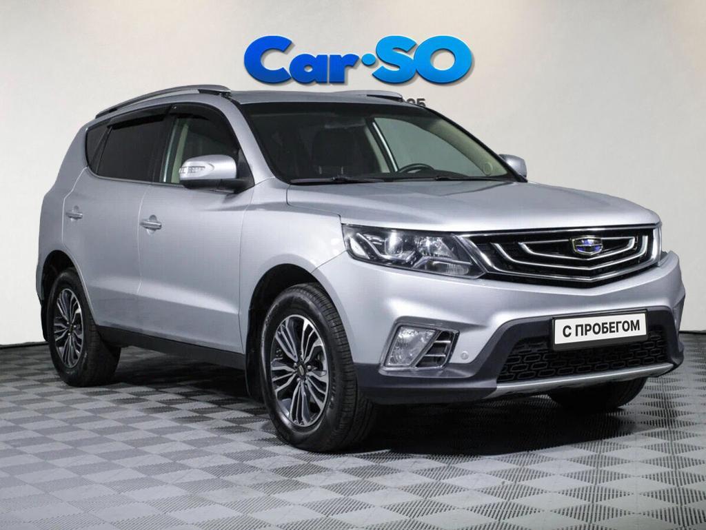 Geely Emgrand X7, I Рестайлинг 2