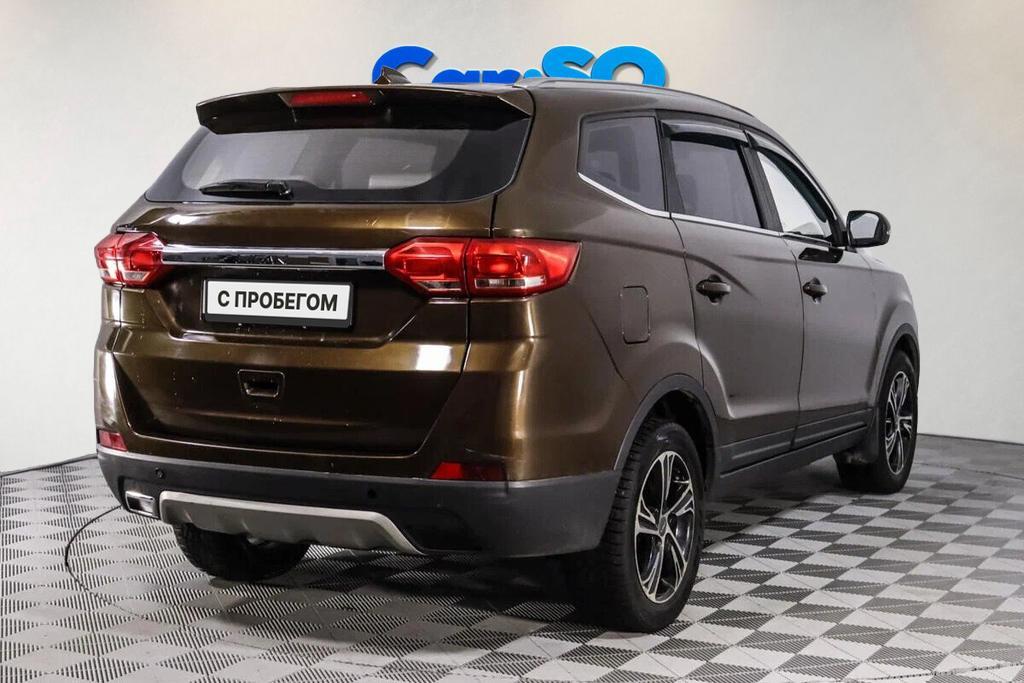 Lifan Myway