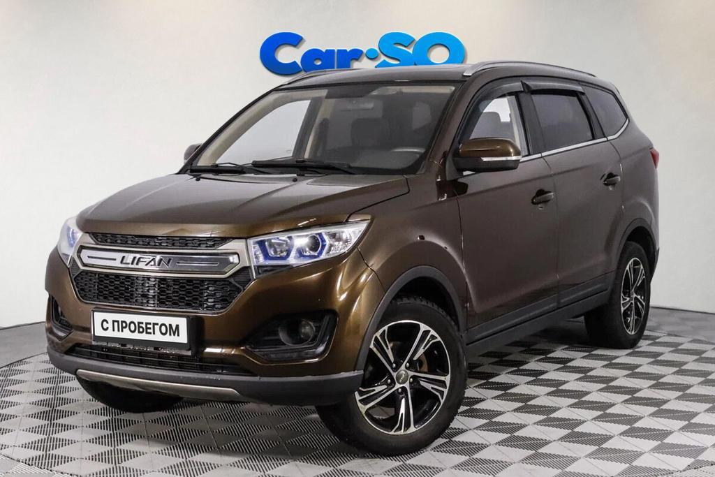 Lifan Myway
