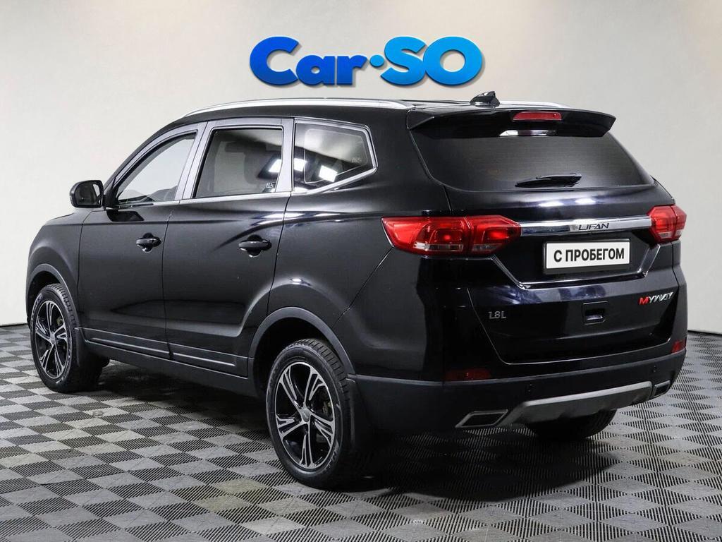 Lifan Myway