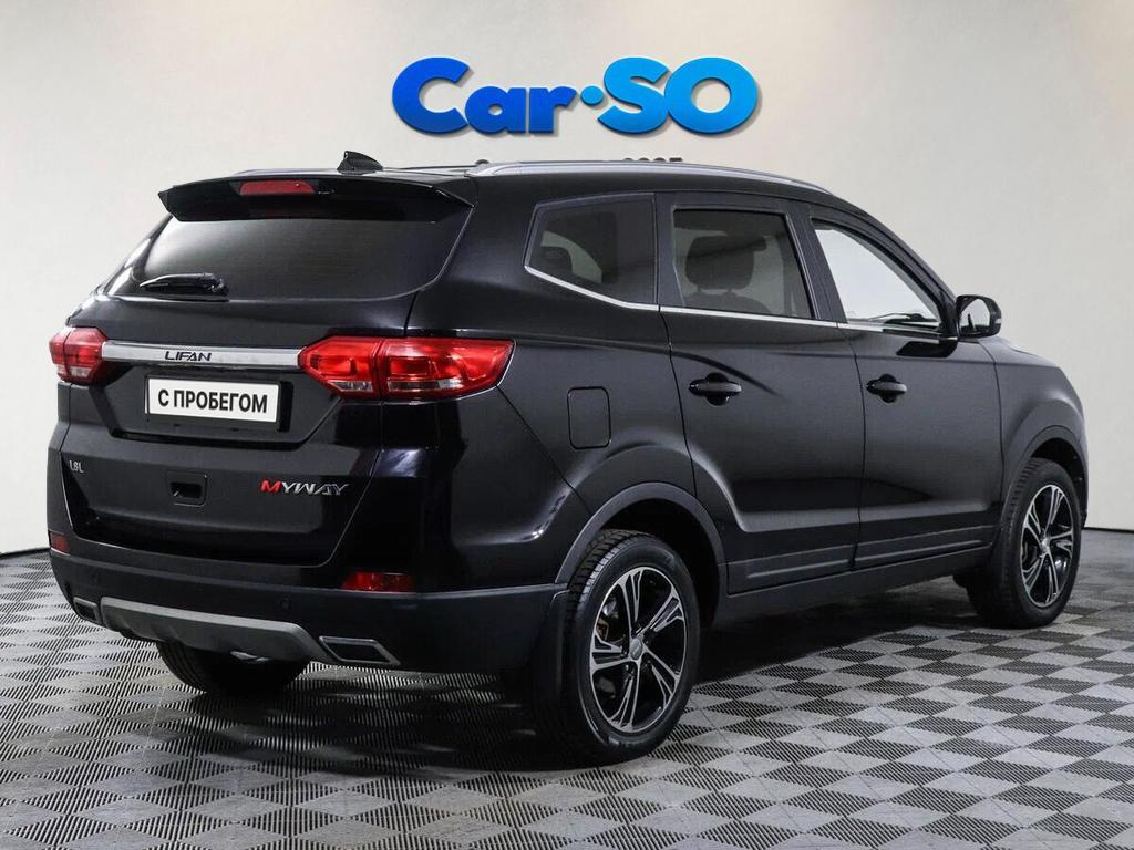 Lifan Myway