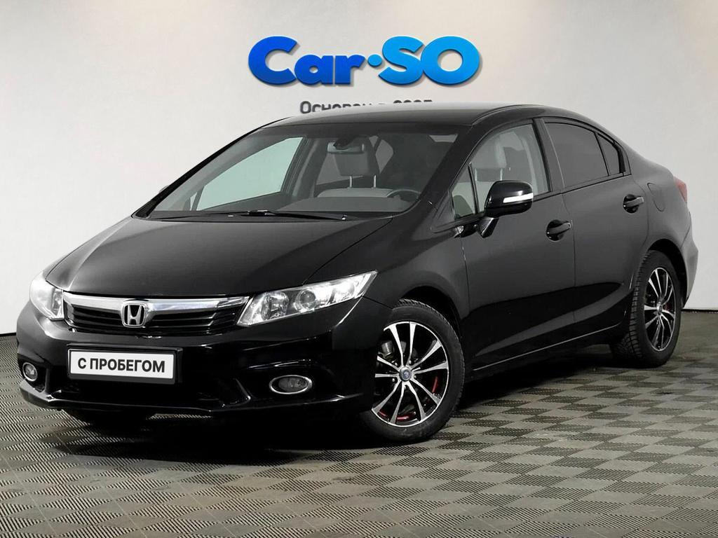 Honda Civic, IX