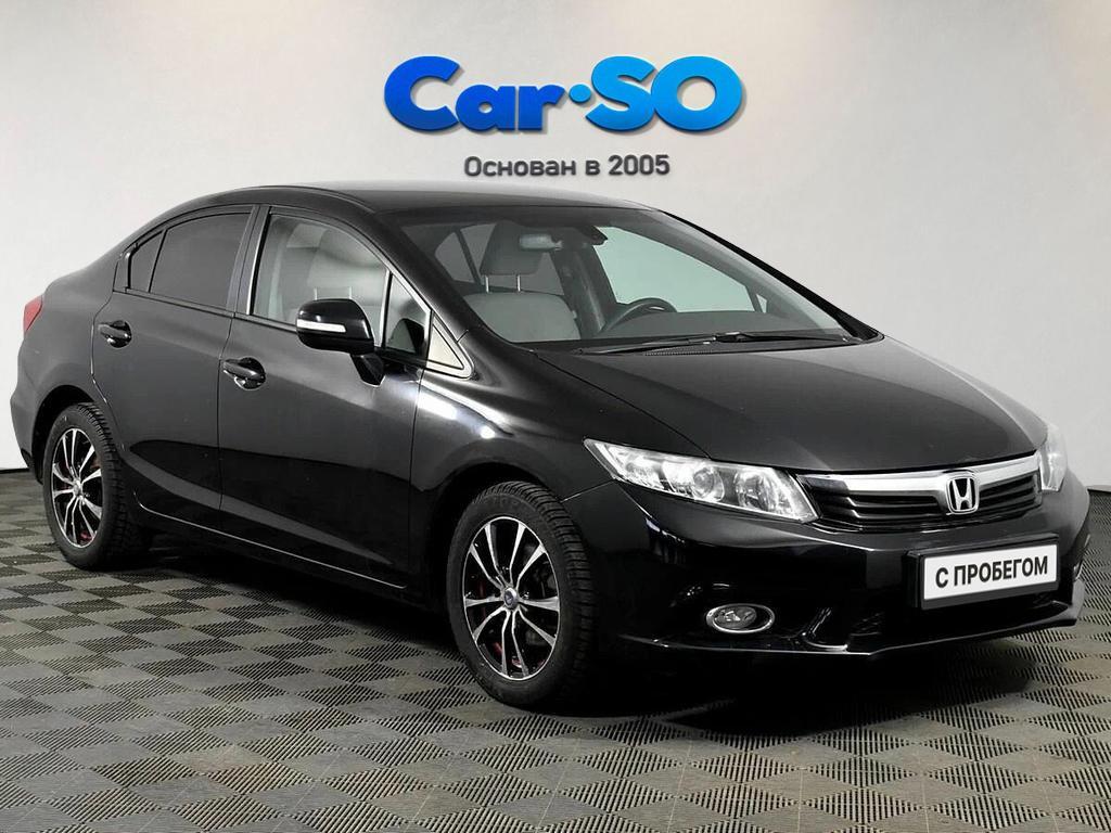 Honda Civic, IX