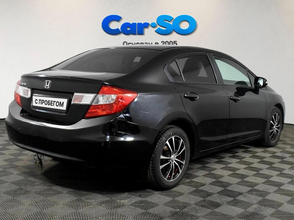 Honda Civic, IX