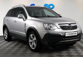 Opel Antara, I