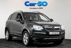 Opel Antara, I