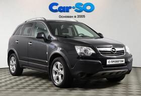 Opel Antara, I