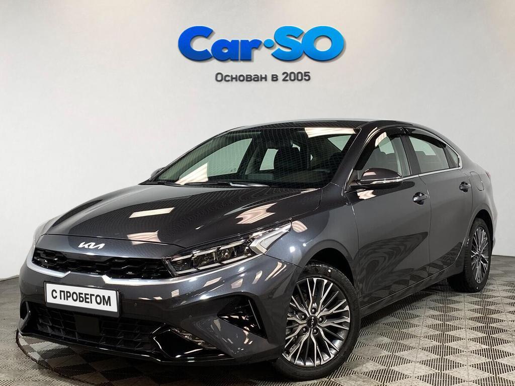 KIA Cerato, IV Рестайлинг
