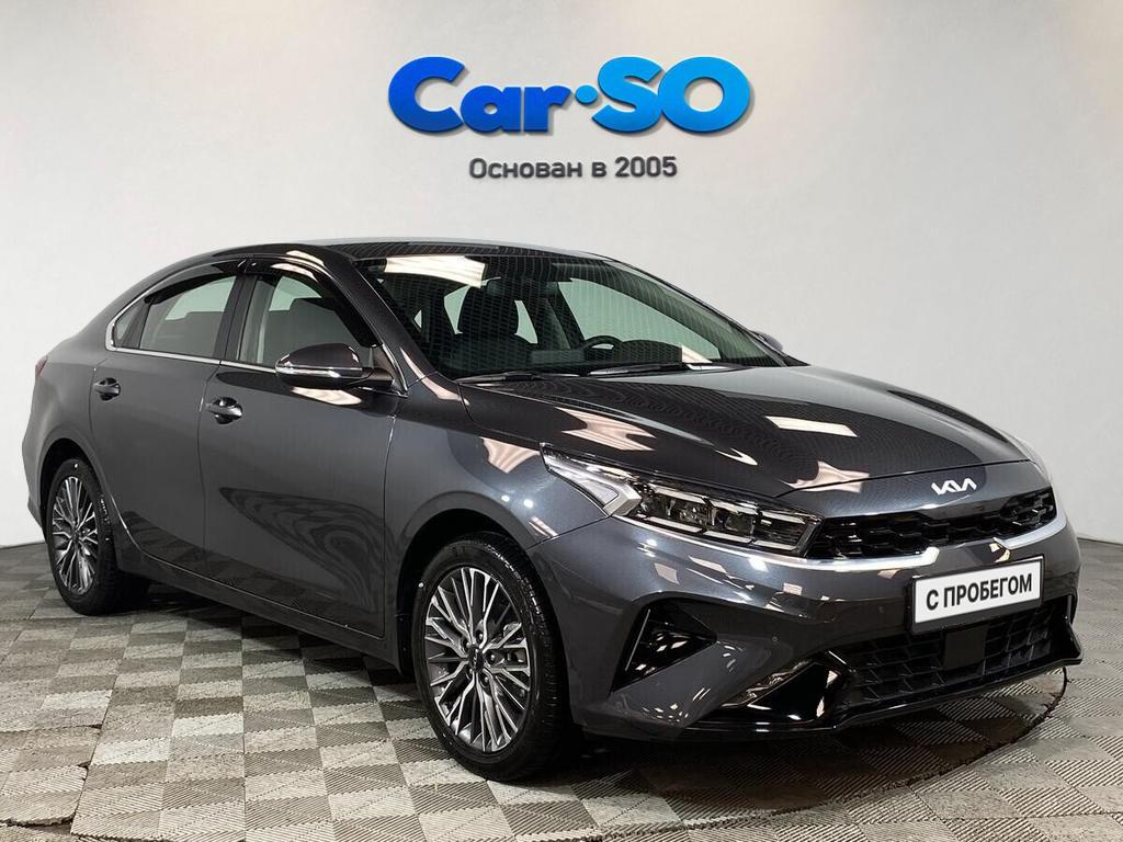 KIA Cerato, IV Рестайлинг